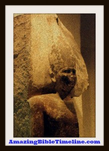Snefru, Pharoah