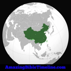 China Nation