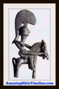 Tubal, biblical_character