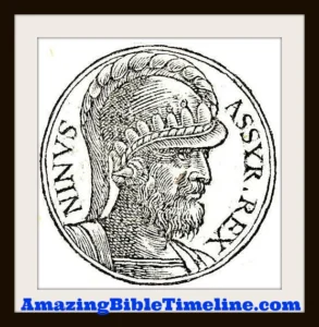 Nimord_or_King_Ninus