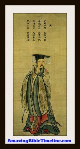 Yu_the_Great