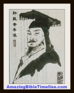 China,_Animal_Sacrifice