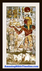 Rameses_III,Egyptian_Pharoah