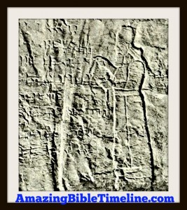Tiglath-Pilesar_Leader_of_Assyria