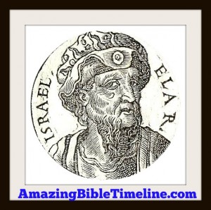 Elah,King of Isreal