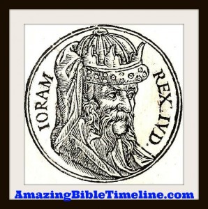 Jehoram,King_of_Judah
