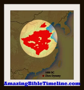 Li,Wicked_Ruler_of_China_Zhou_Dynasty