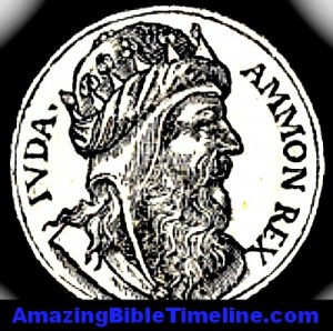 King Amon
