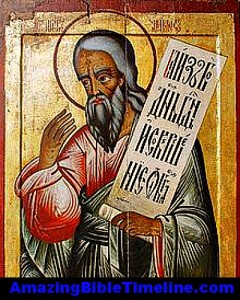 Amos,Prophet_of_Isreal_and_Judah