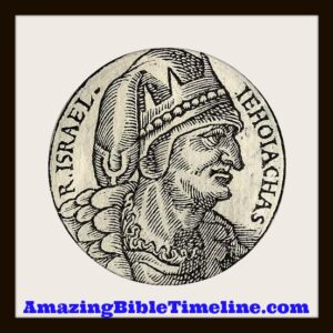 Jehoahaz_of_Israel