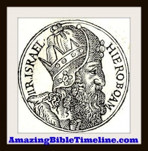 Jeroboam_II,King_of_Isreal,son_of_Jehoash