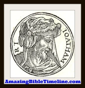 Joatham,_King_of_Judah