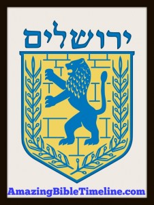 Gedeliah Governer_of_Judah
