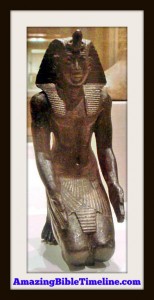 Necho_II_or_Hekau_II_of_Egypt
