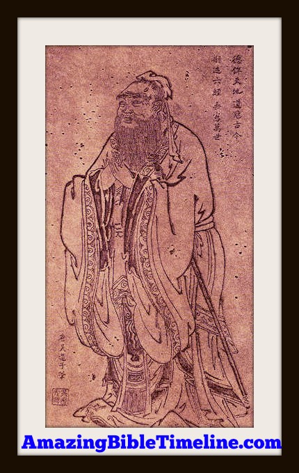 Confucius Chinese_Philosopher – Amazing Bible Timeline With World History