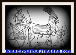 EgyptSubject_to_Persia