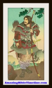 Japan,First_Emperor_660_bc