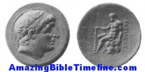 Antiochus_II_of_Seleucid_Empire