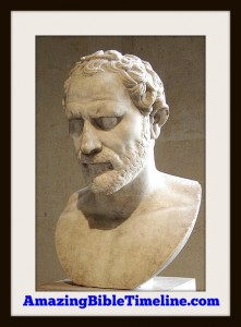 Demosthenes_Greek_Orator_and_Politician