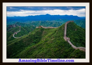 Great Wall of China