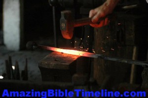 Cainan,Biblical_Figure