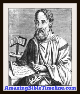 Eusebius_the_Great_Ecclesiastical