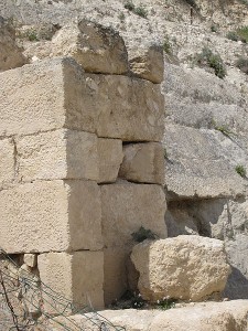 Herod's Tomb
