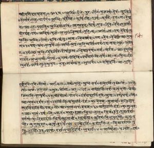 Brahmanic
