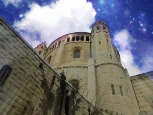 Jerusalem_Bible_History