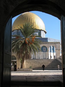 Jerusalem_Bible_History_Gate