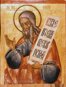 Micah_prophet