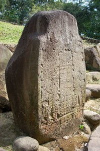 Tikal