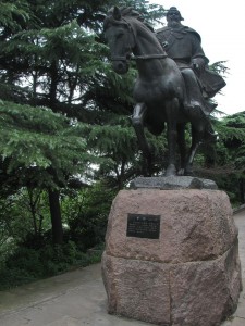 Three_Kingdoms