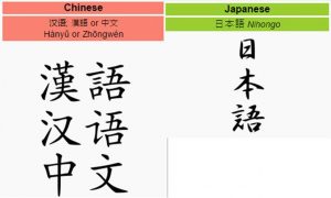 japanese_literature