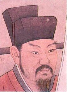 wang_anshi